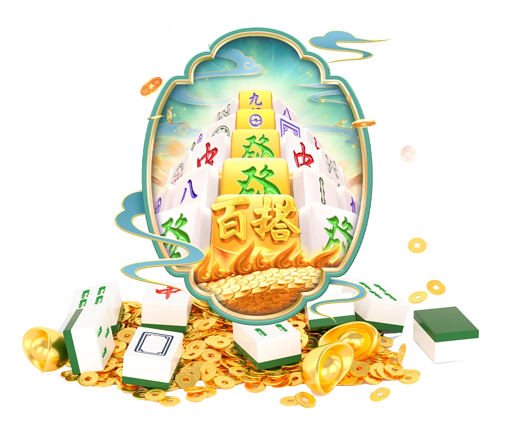 PG游戏中心内容